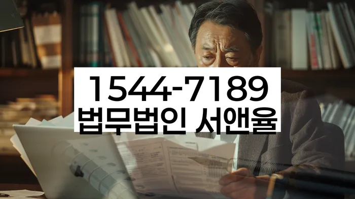 카드값연체