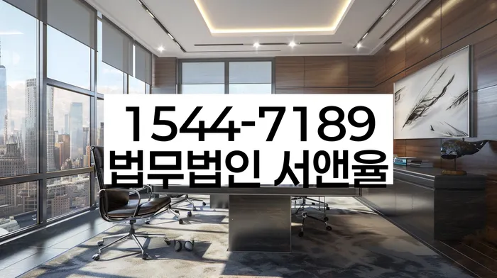 신용불량자기준