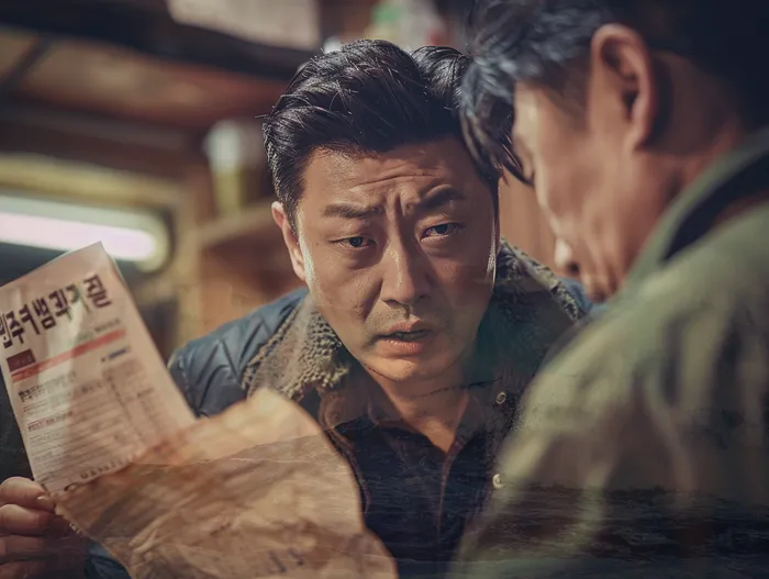 카드가맹점대출 연체 시