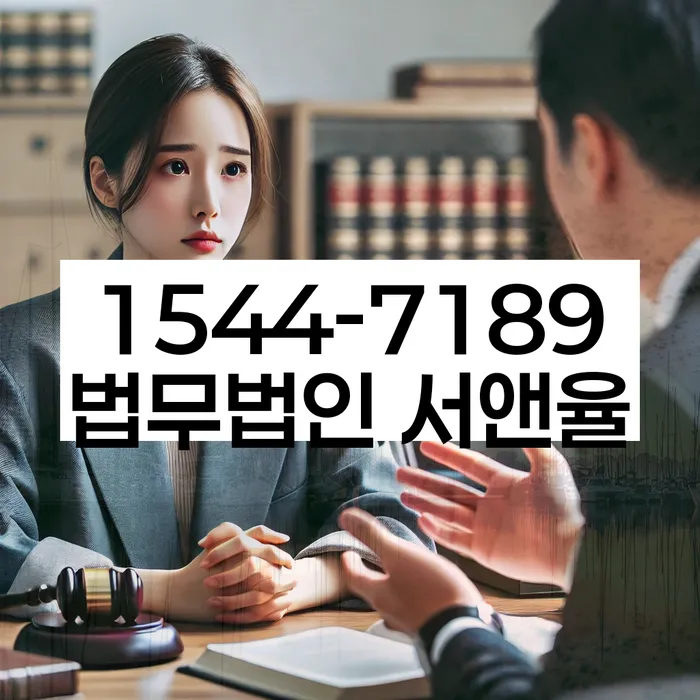 카드가맹점대출 연체 시