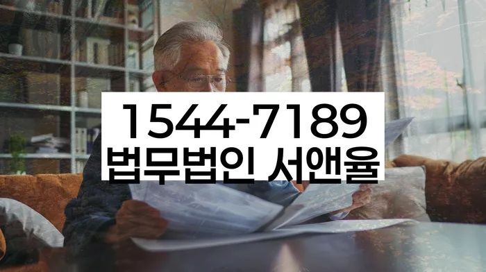 햇살론대출자격 연체 시
