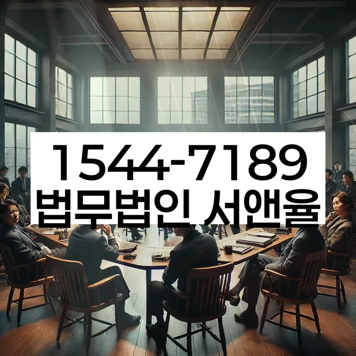 개인회생비용저렴한곳