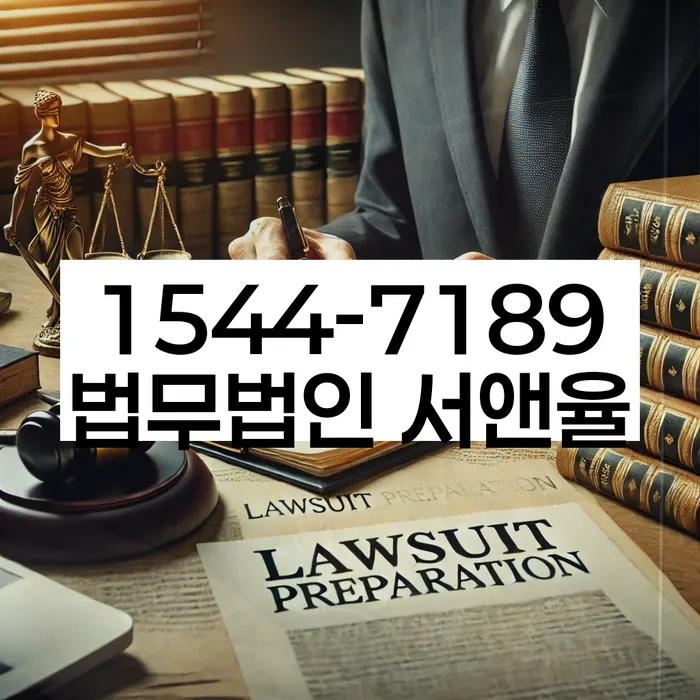 개인파산신청비용