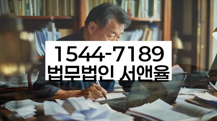 자영업자개인회생
