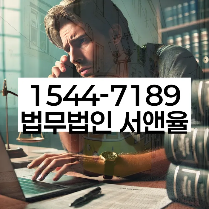 개인회생신청자격