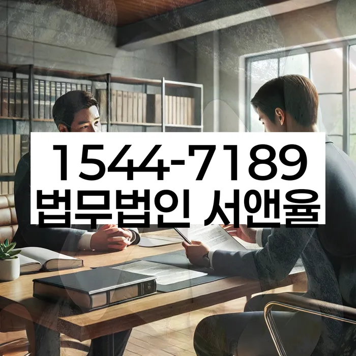 개인회생신청