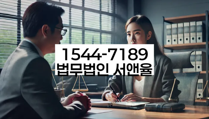 알기쉬운개인회생절차