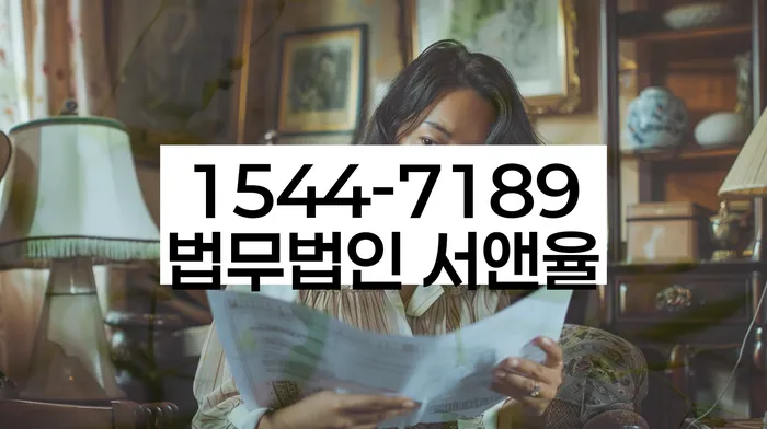 구상권개인회생