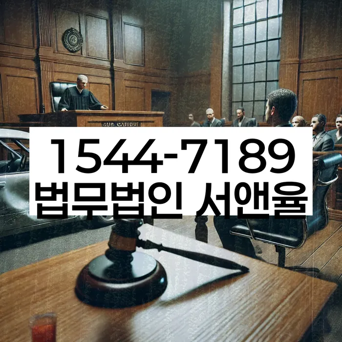 개인파산신청자격요건