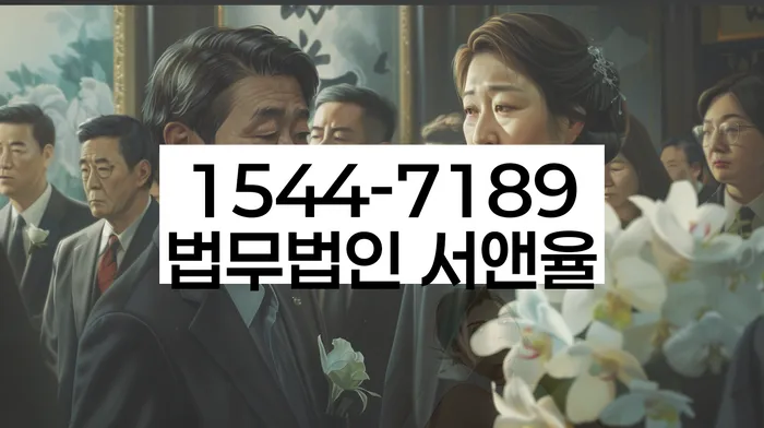 빚 빨리 갚는법