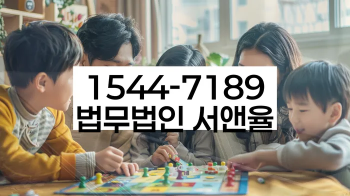 파산신청변호사