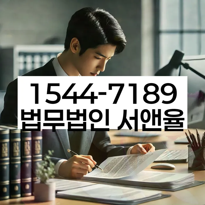 햇살론단기연체