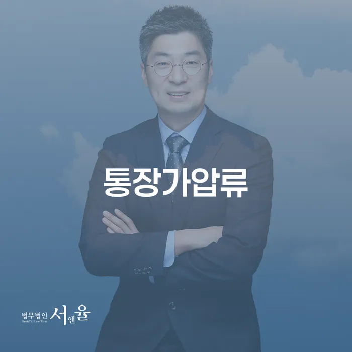 개인회생도박으로 인한 채무 채무 효과적인 해결방법 준비해야
