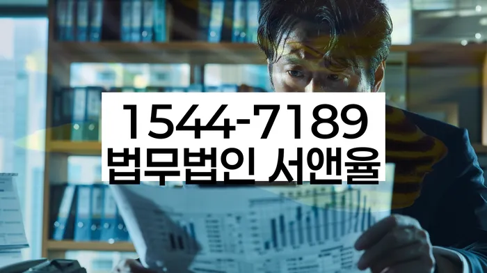 무료개인회생상담