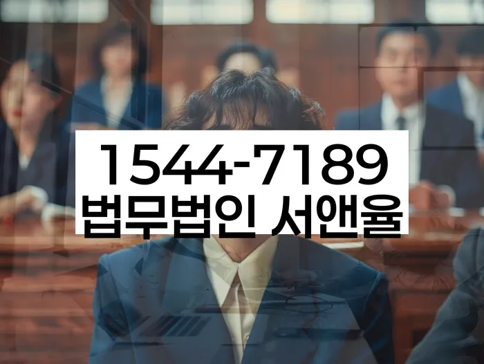 개인회생후신용등급