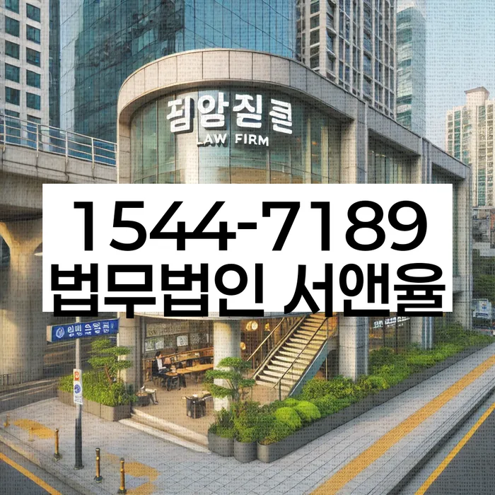 개인회생잘하는곳