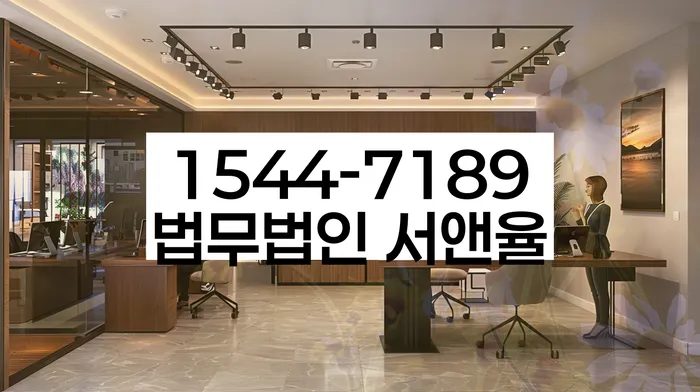 신용등급7등급대출 연체 시