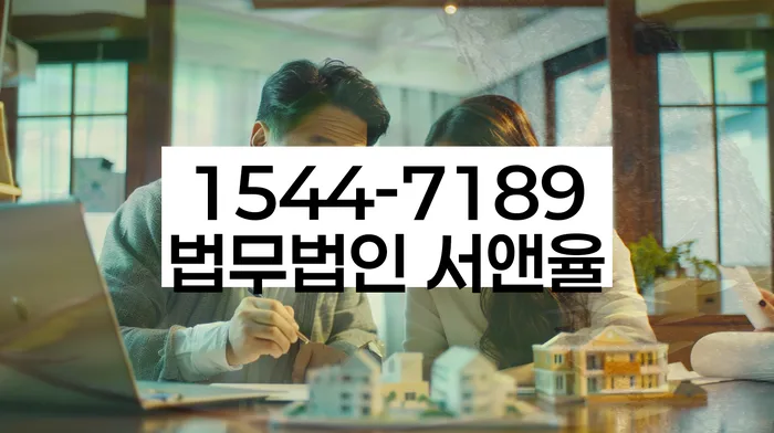 개인회생수수료 저렴하고