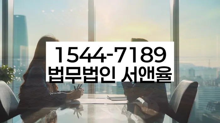 개인회생과파산차이