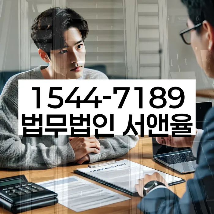 개인회생 면책 후 5년이 지나고 채무