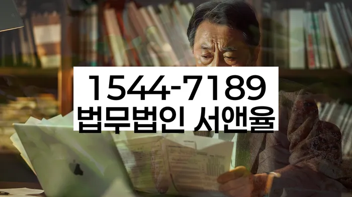 개인회생개인파산