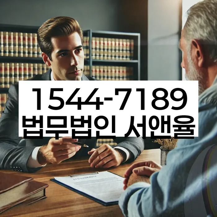 부채증명원발급