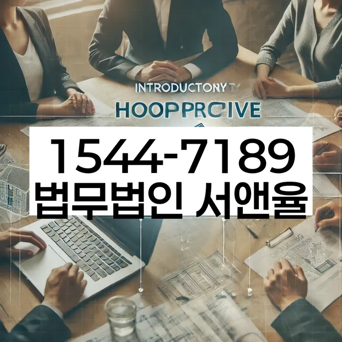 개인회생채권자