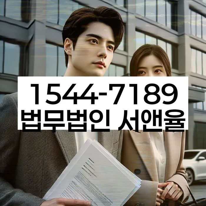 신용대출햇살론 연체 시