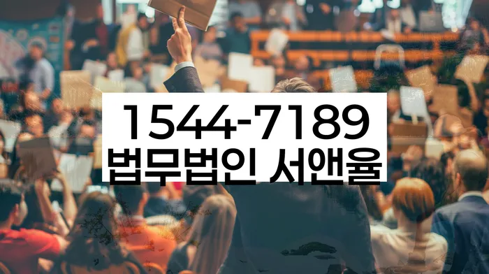 개인회생변제율