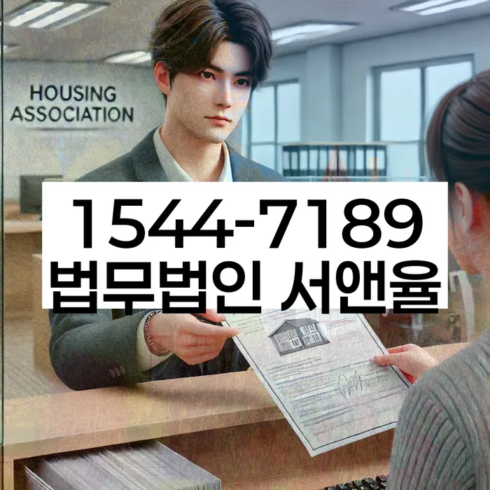 개인회생신청기간