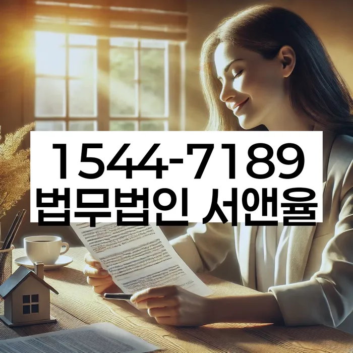 신용카드연체시