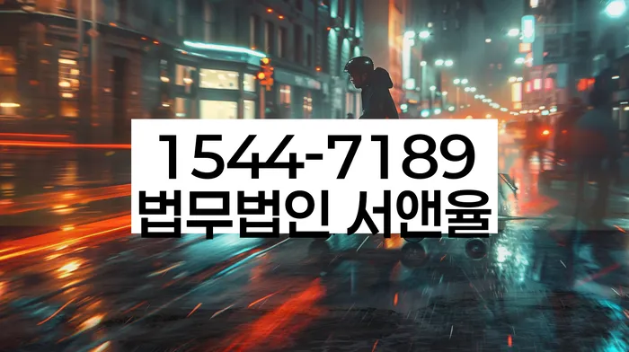 개인회생통장사용