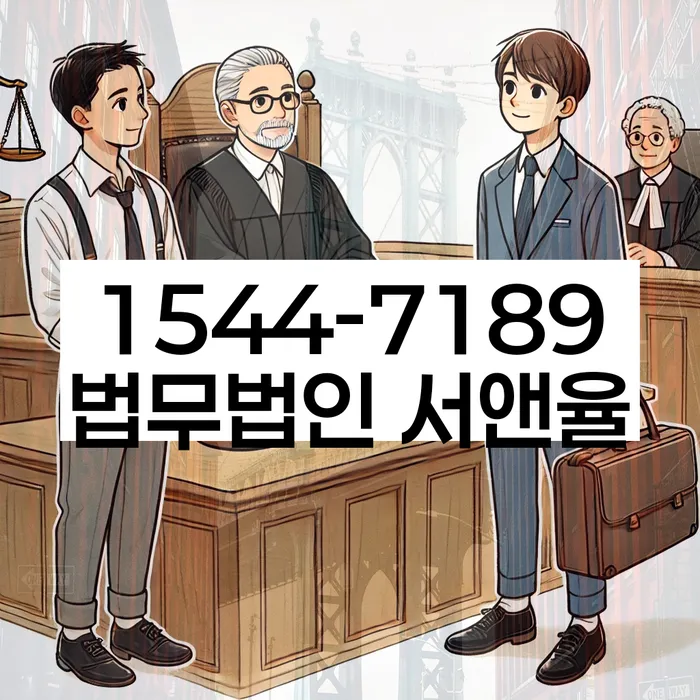 소액대출 연체 시