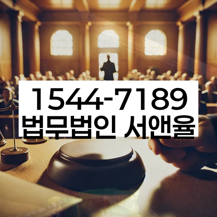 개인회생개인파산