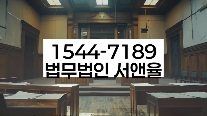 개인회생 미납 폐지