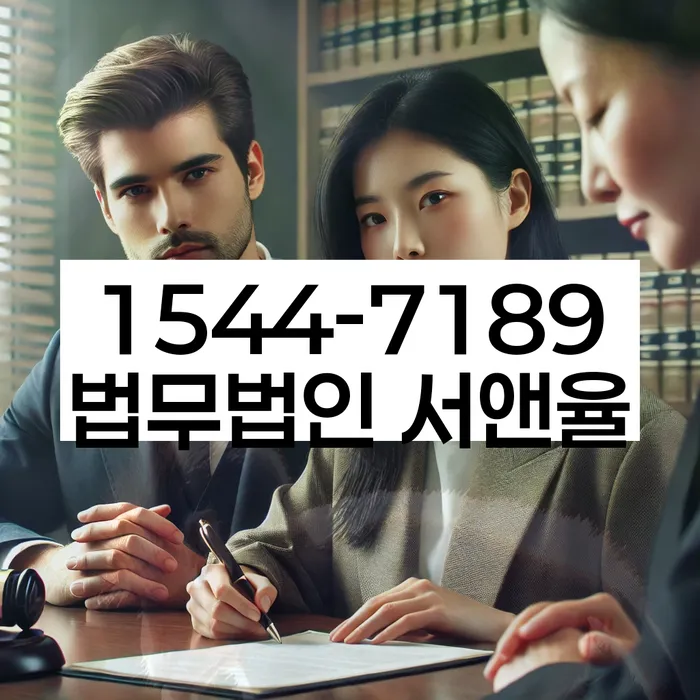 20년 대출 연체 시