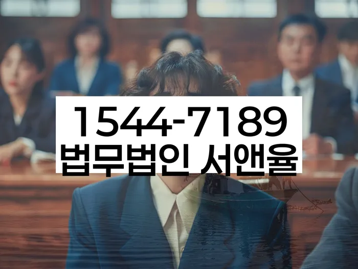 개인회생수임료 분납가능하고