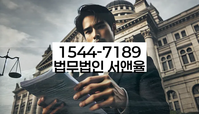 개인회생불이익