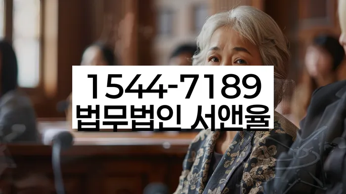 개인회생파산신청