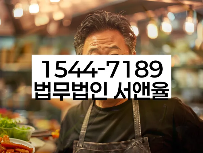 카드값 한달 연체