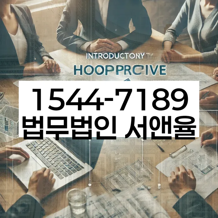 개인회생수임료대출 안하고 자체 분납이 가능한