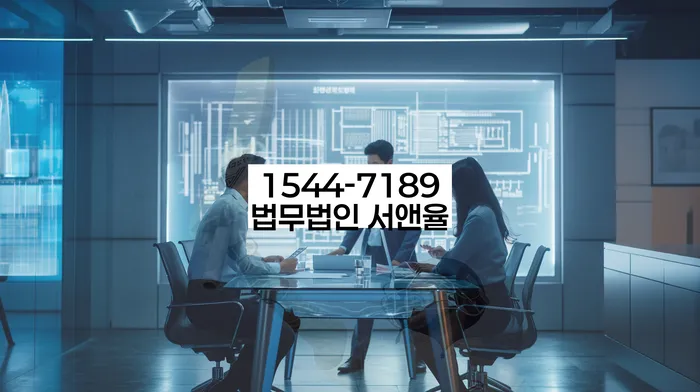 개인회생전문변호사