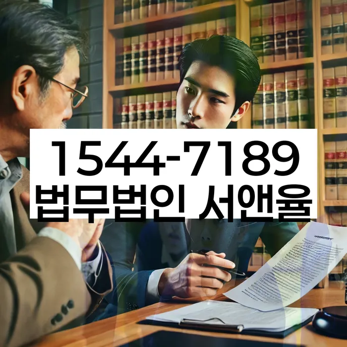 개인회생장단점