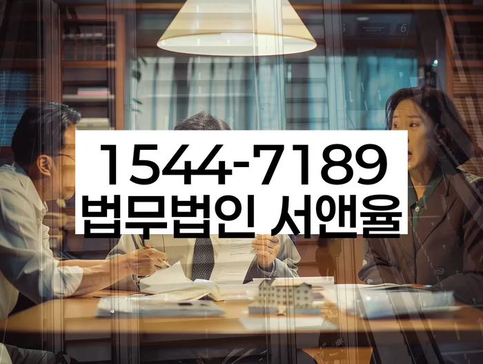 개인회생 재신청 기간 확인하고