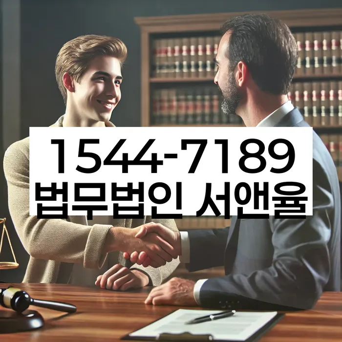 개인회생신청조건