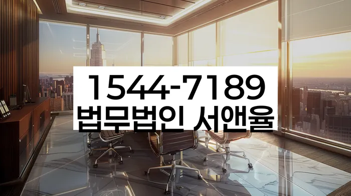 개인사업자파산