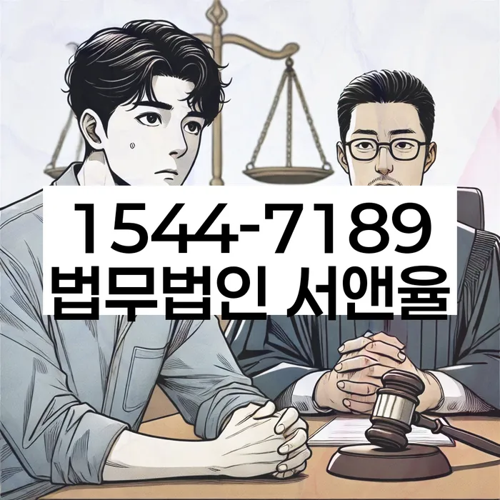 개인회생변제기간