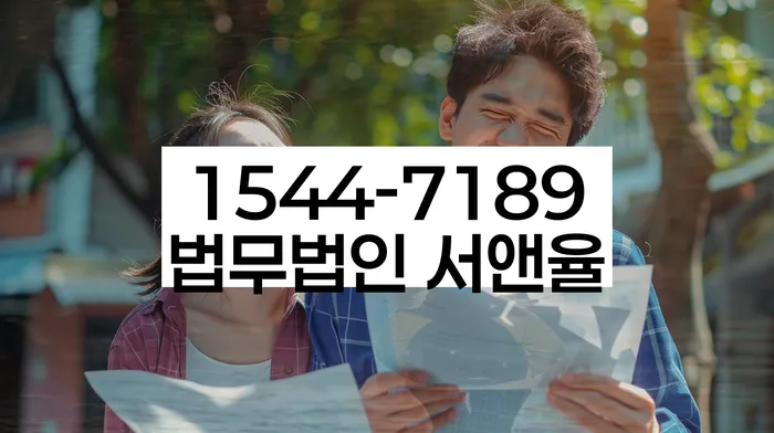 카드값 석달 연체