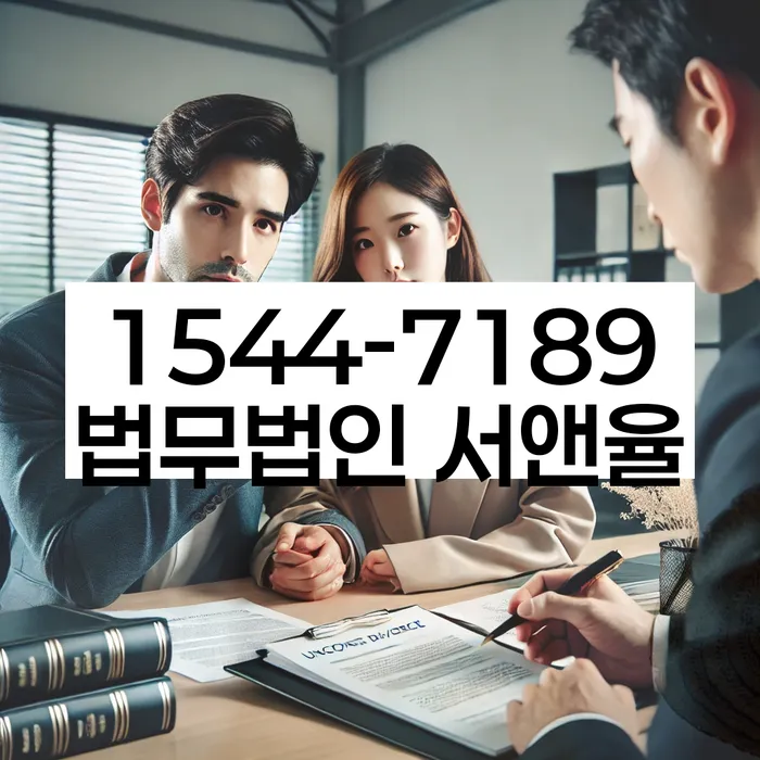 개인파산신청방법