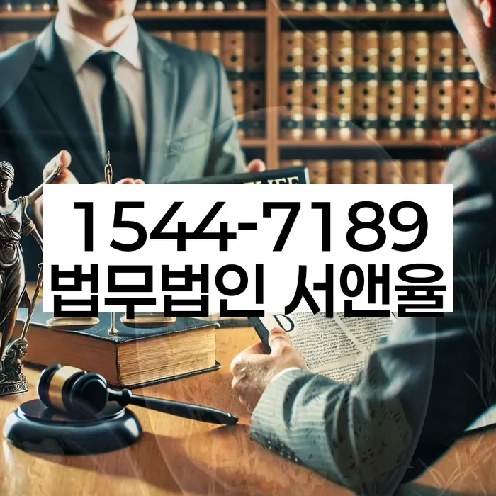 개인회생최저생계비